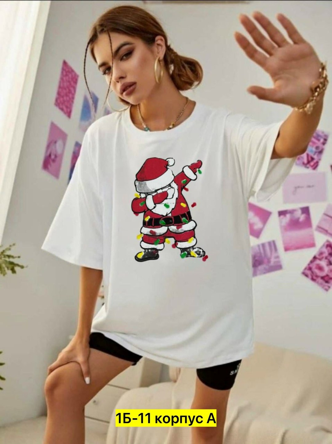 футболка оверсайз новогодняя,футболка оверсайз,женская футболка оверсайз,футболка оверсайз с принтами,футболка новогодняя