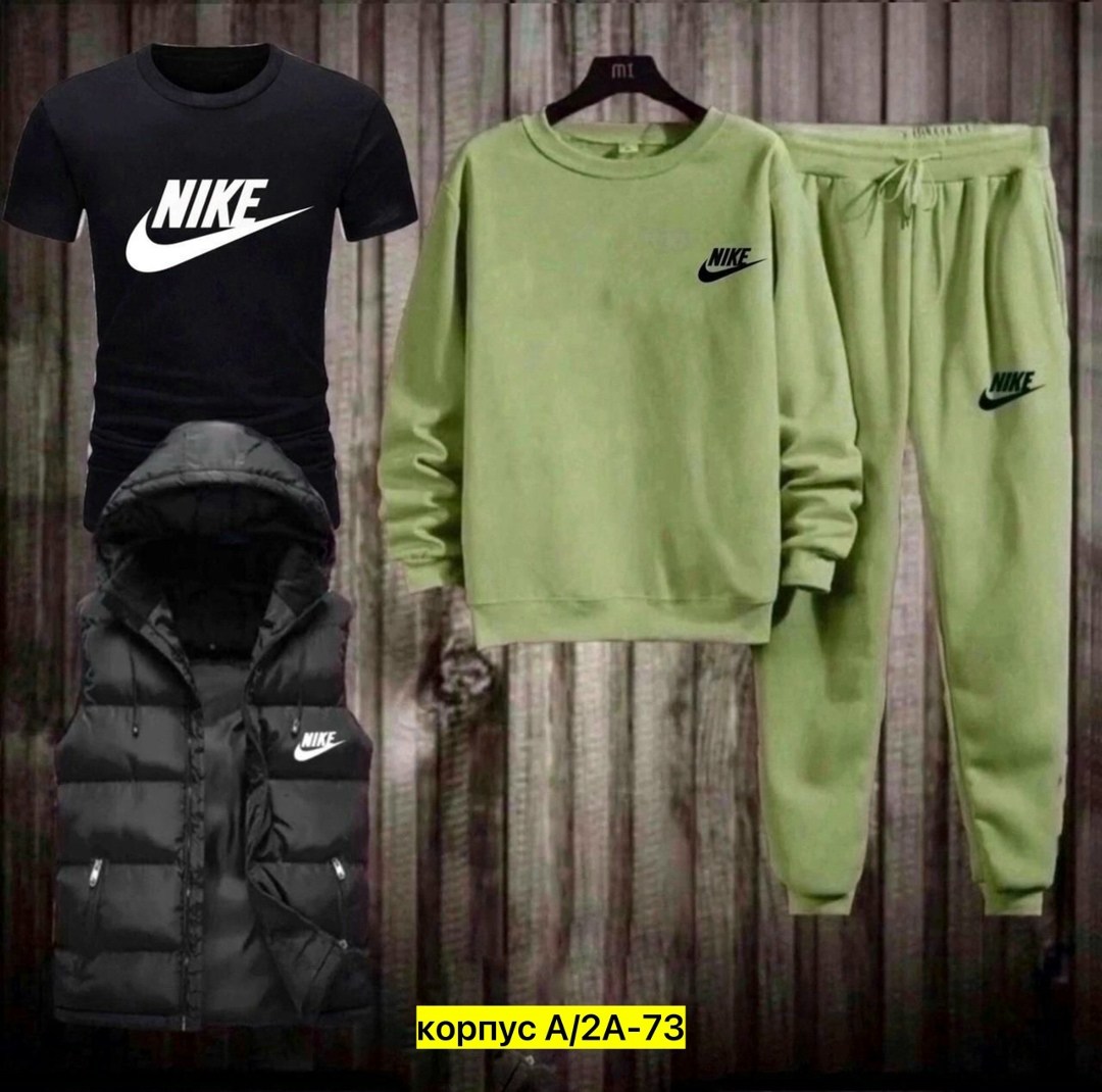 спортивный костюм мужской теплый nike,спортивный костюм nike теплый,костюм мужской nike,спортивный костюм мужской nike,спортивный костюм тройка nike