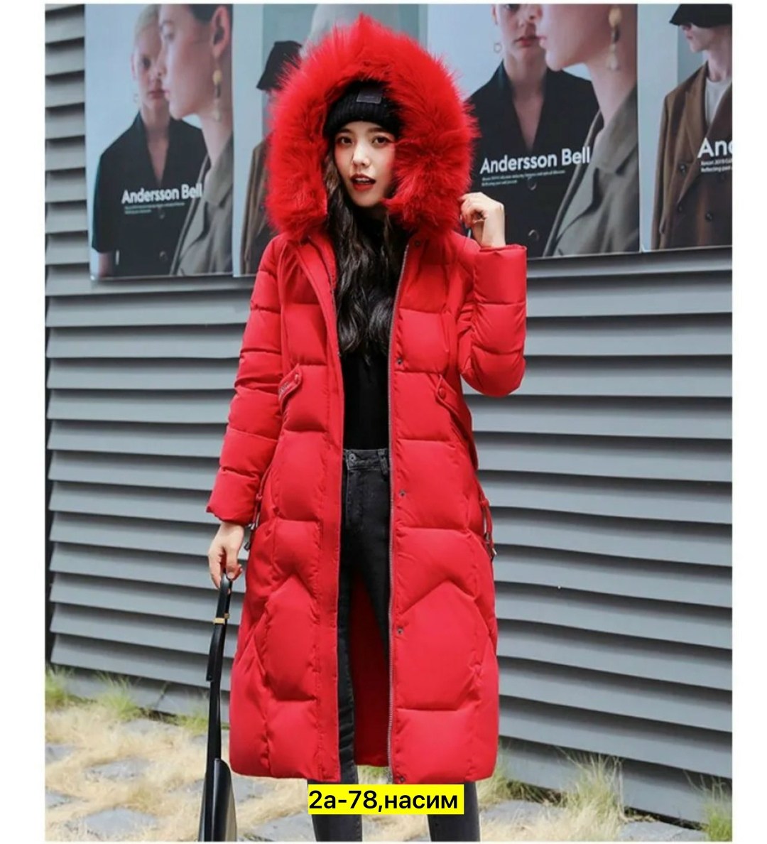 женские пуховики,пуховик,пальто пуховик,женские зимние пуховики,женская зимняя куртка