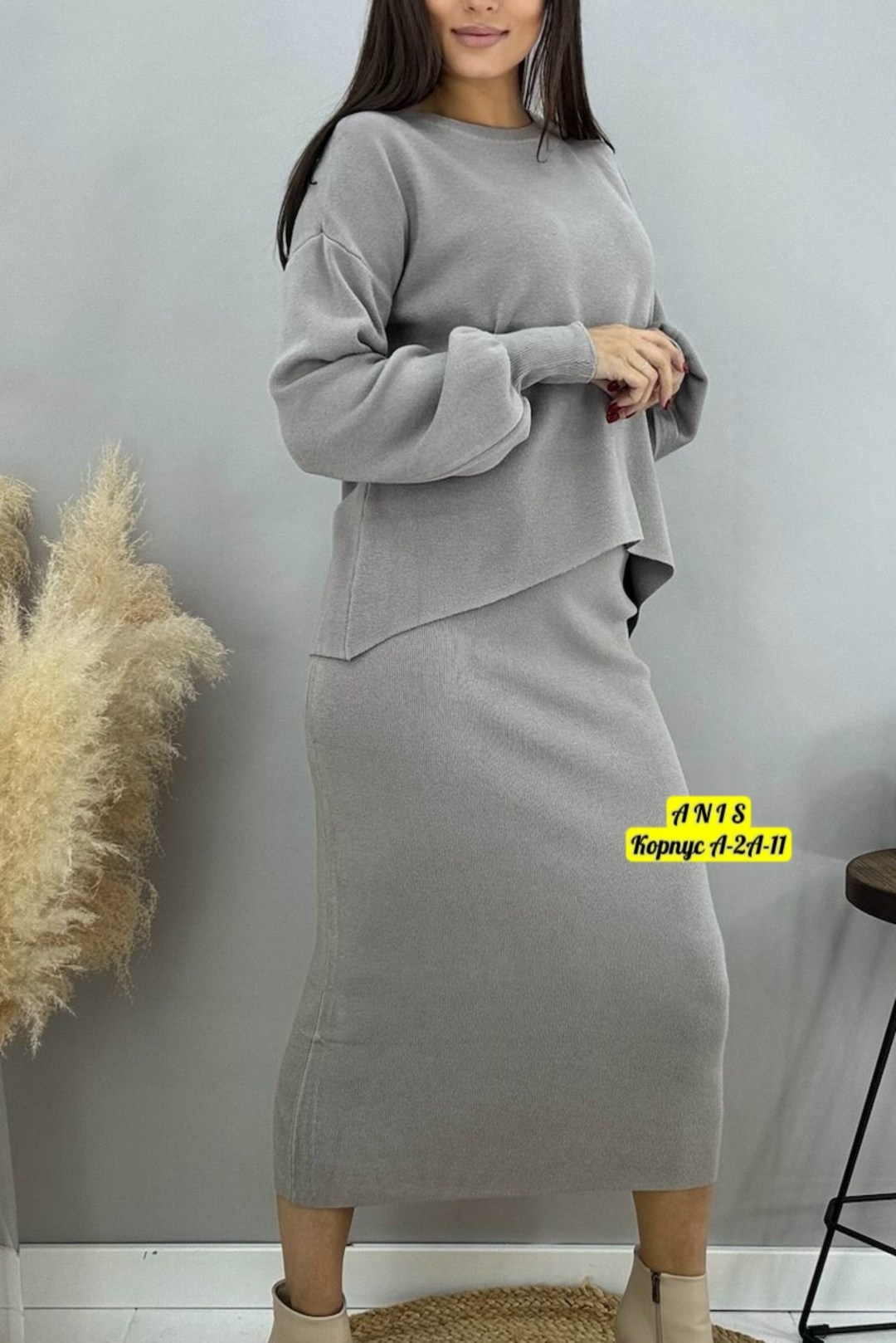 теплый костюм юбка с кофтой,женские костюмы с юбкой,костюм кофта с юбкой,костюм из ангоры женский,вязаный костюм с юбкой