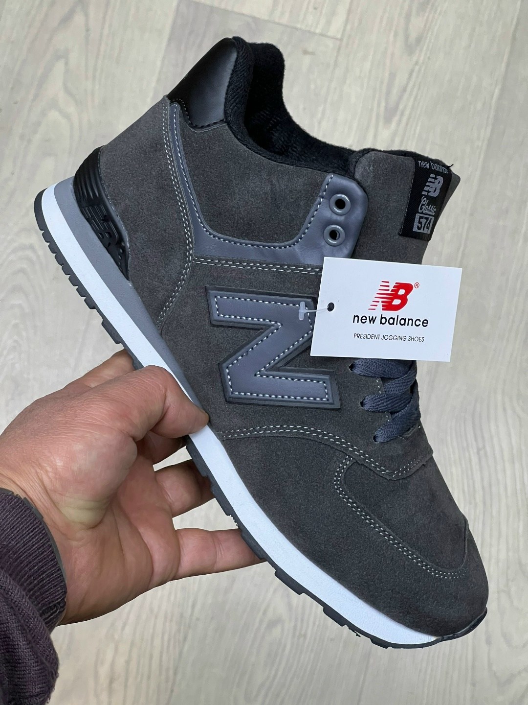 кроссовки new balance 574,кроссовки мужские new balance 574,кроссовки зимние new balance 574,зимние кроссовки new balance,мужские кроссовки new balance