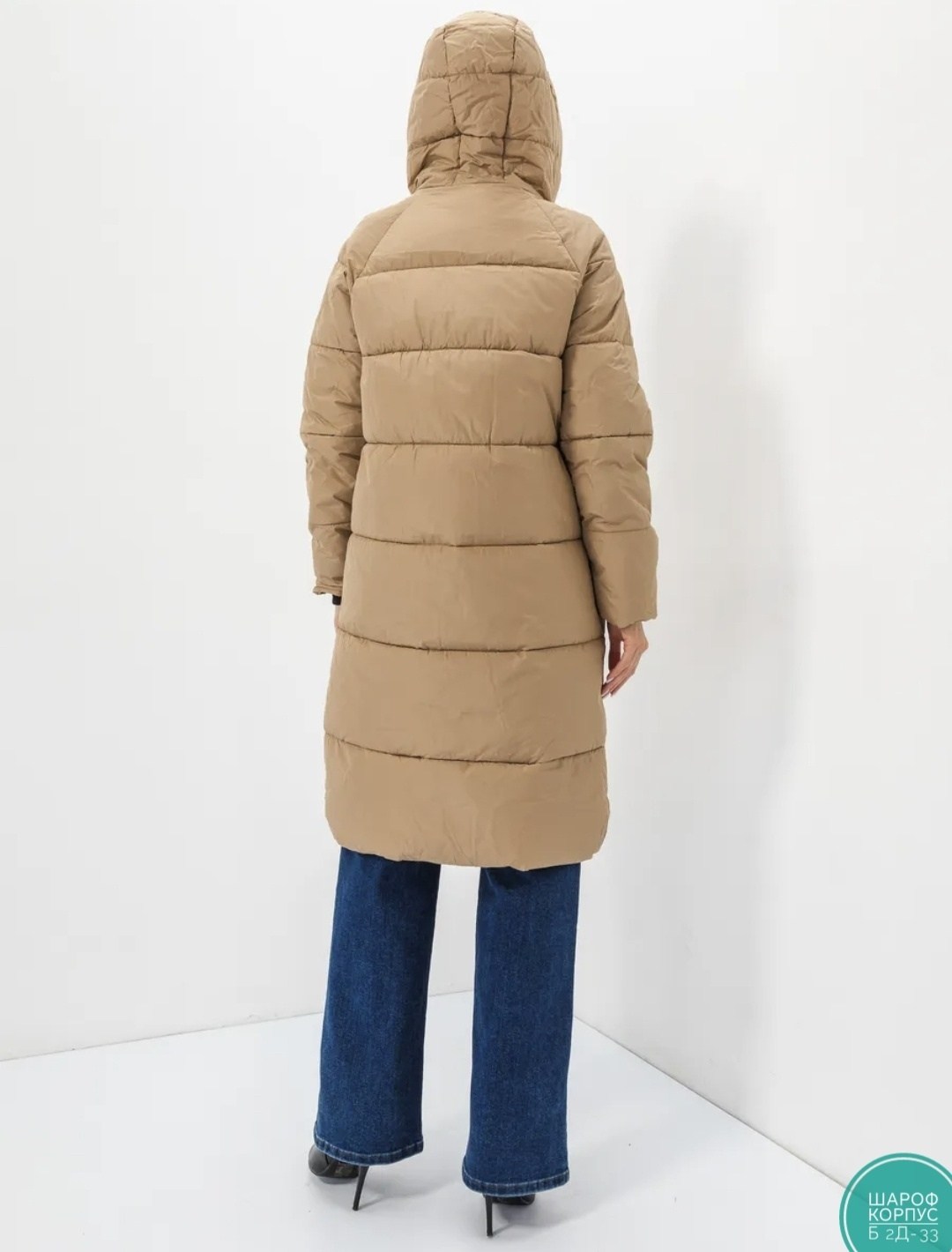 женские пуховики,куртка зимняя женская,удлиненная куртка,бежевый пуховик,пальто утепленное