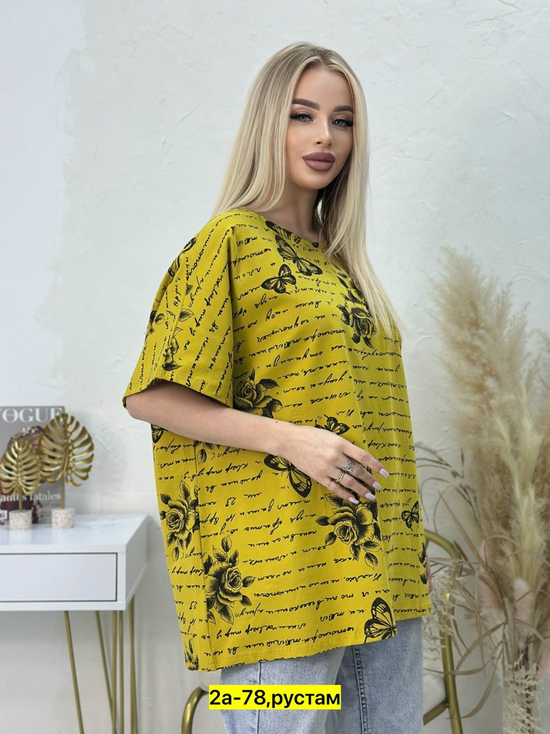 женская кофта,кофта хлопок,блузка кофточка,,женская футболка