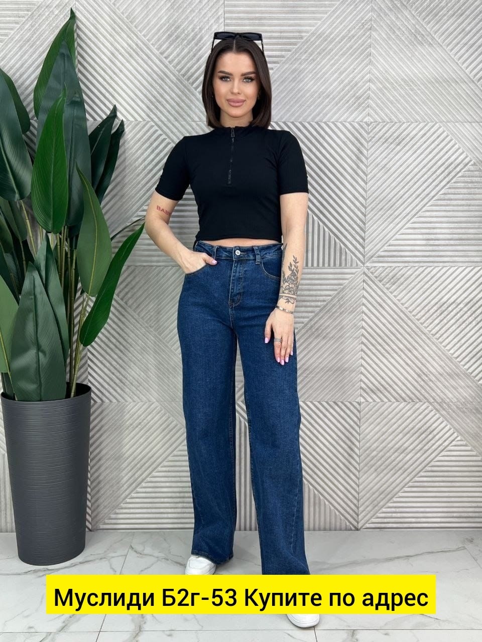 кофта лапша,кроп топ женский,кофта на замке,базовая женская футболка,