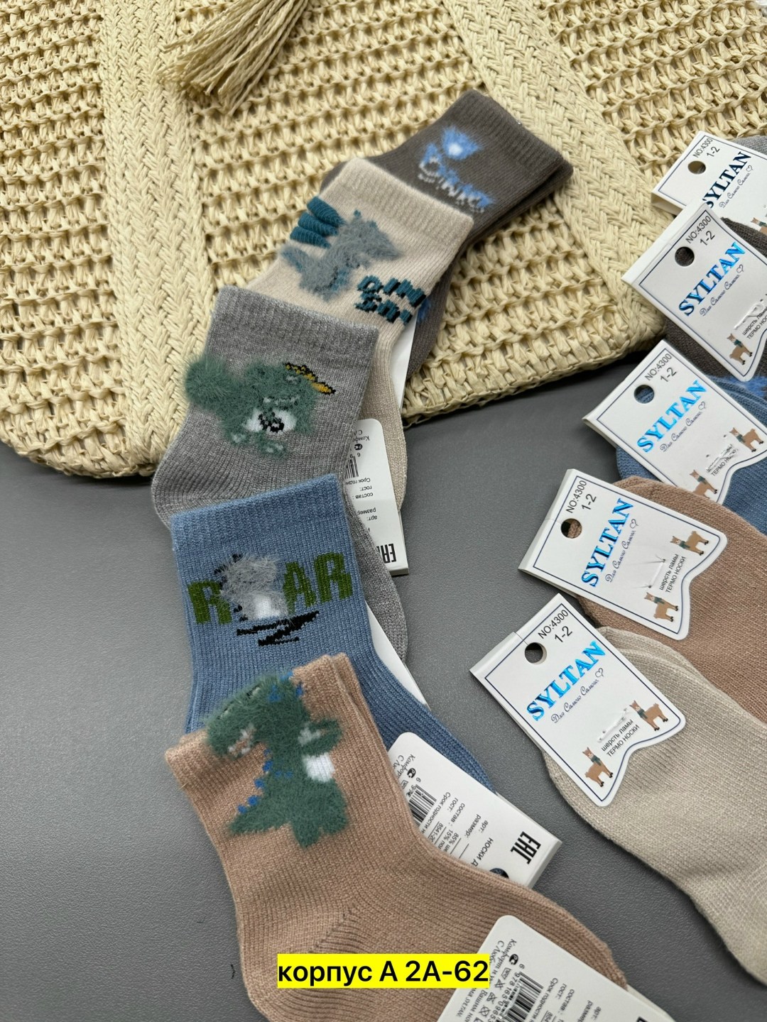 носки детские 10 пар,носки детские для мальчика,носки для мальчика,носки для мальчика 10 пар,носки детские хлопок