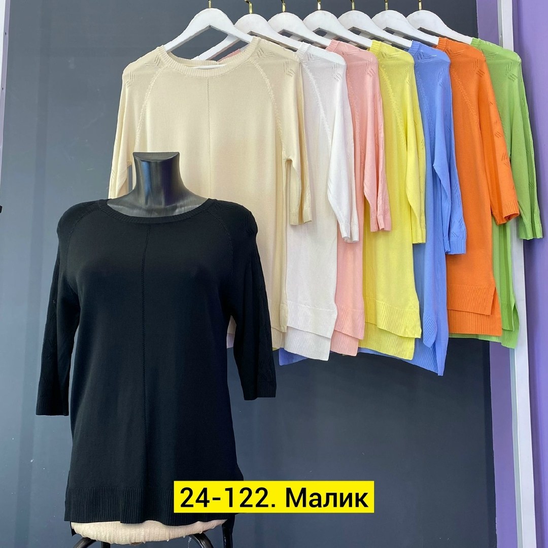 кофта женская,кофта женская кашемир,,повседневная кофта,женская кофточка