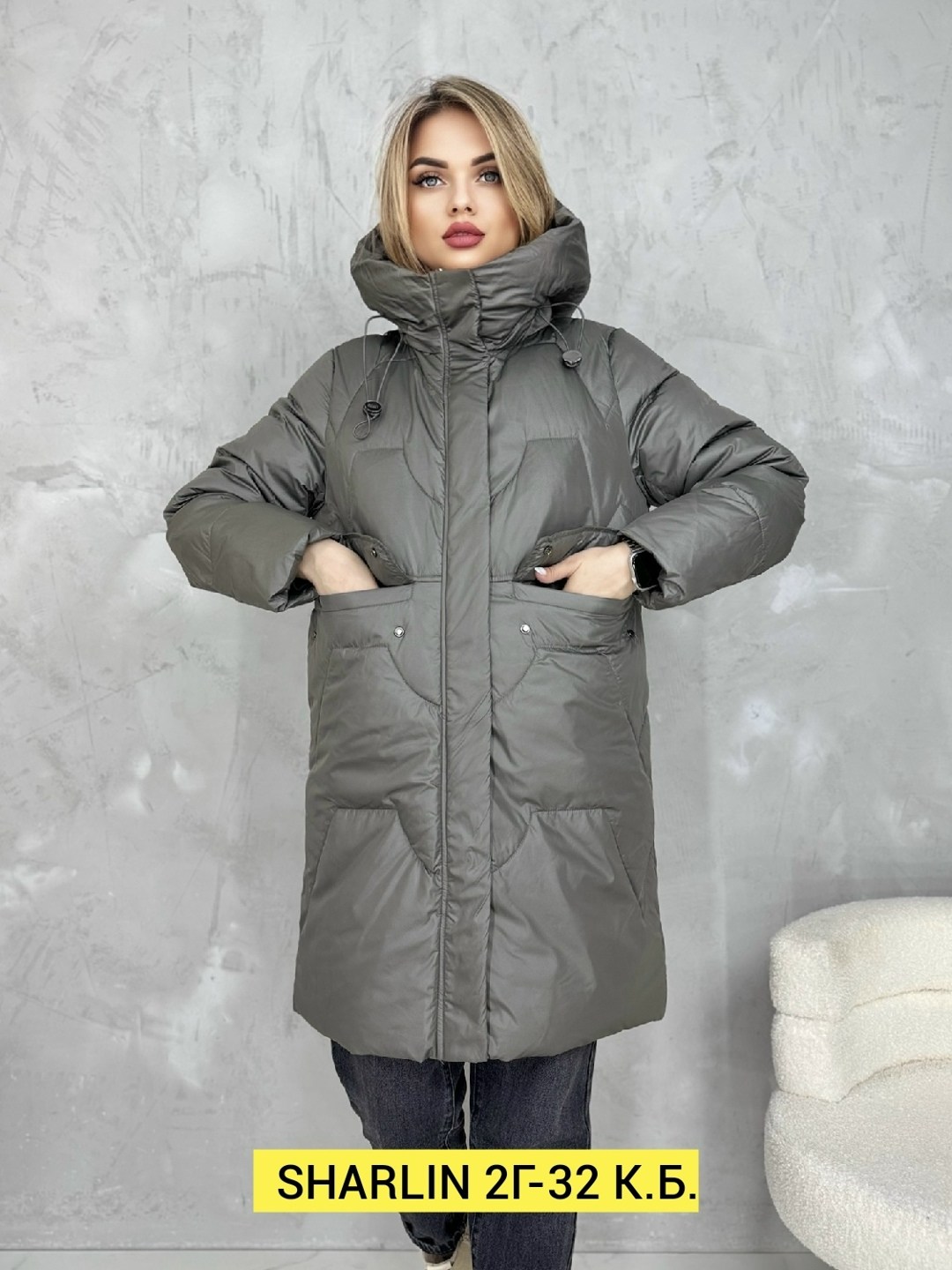 женская зимняя куртка,куртка женская,удлиненная куртка,демисезонная куртка,куртка женская серая