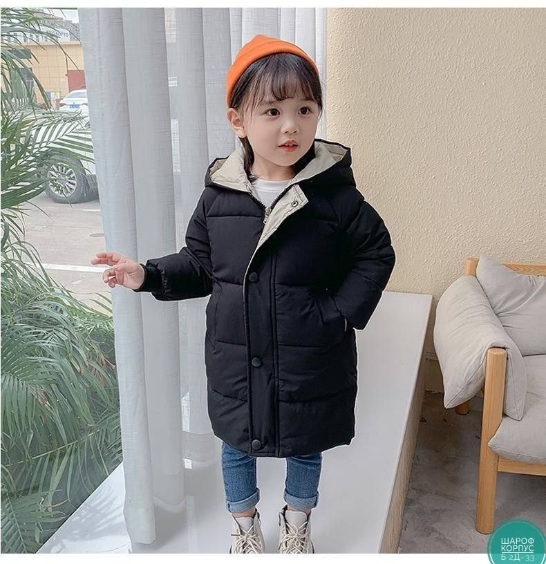 пуховик детский,куртка с капюшоном для мальчика,детская куртка зимняя,куртка для мальчика,куртка для мальчика зимняя