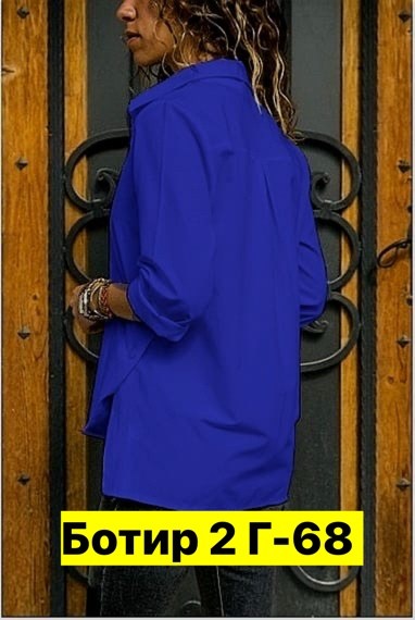 рубашка женская,блузка кофта,женская блузка,кофта рубашка,женские блузки и рубашки