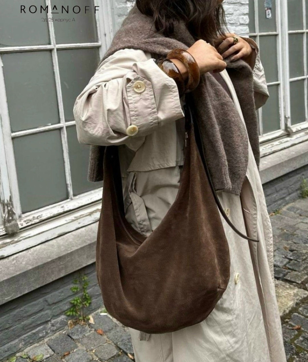 замшевая сумка,женская замшевая сумка,сумка большая замшевая,вместительная замшевая сумка,сумка хобо замшевая