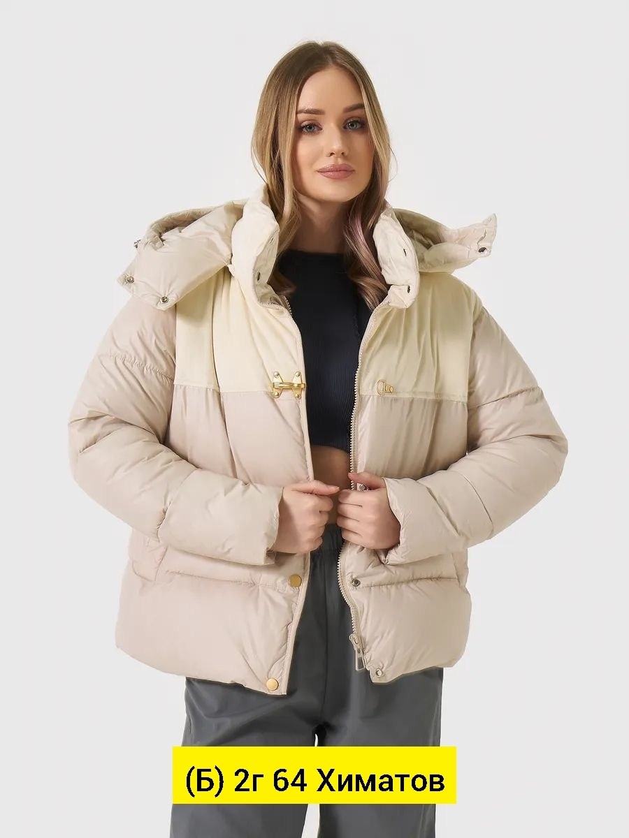 демисезонная женская куртка,куртка женская,демисезонная куртка,куртка зимняя женская,куртка женская демисезонная 2025
