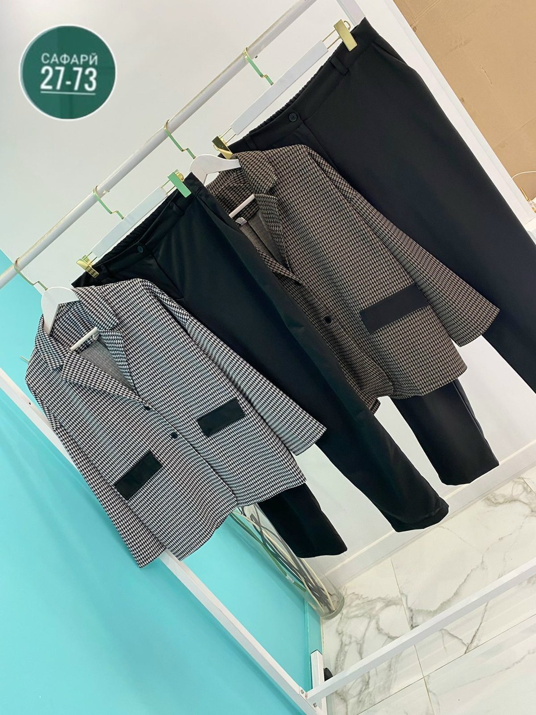 брючный костюм белэльстиль,костюм брючный ninele,костюмы брючные,жакет,женский брючный костюм двойка