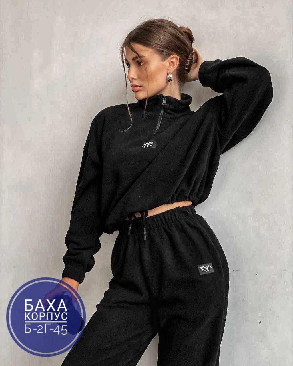 костюм женский на флисе,женские спортивные костюмы,костюм на флисе,cпортивный костюм женский на флисе,костюм двойка женская