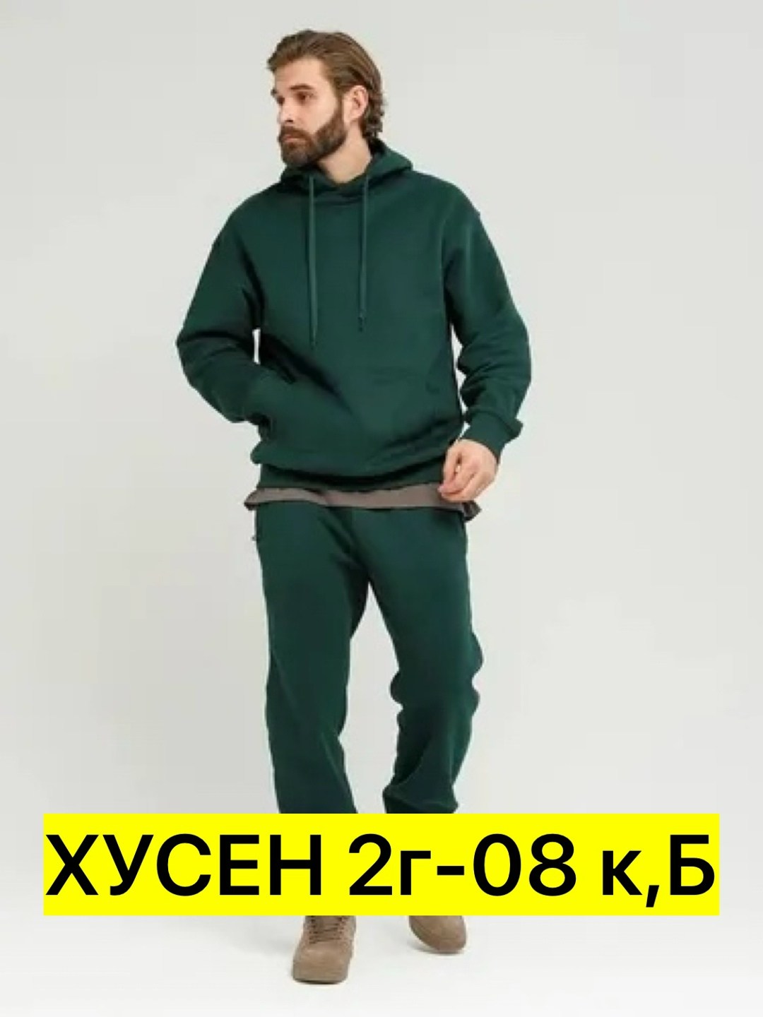 мужские спортивные костюмы,костюм флисовый,куртка,мужская мода,одежда для мужчин