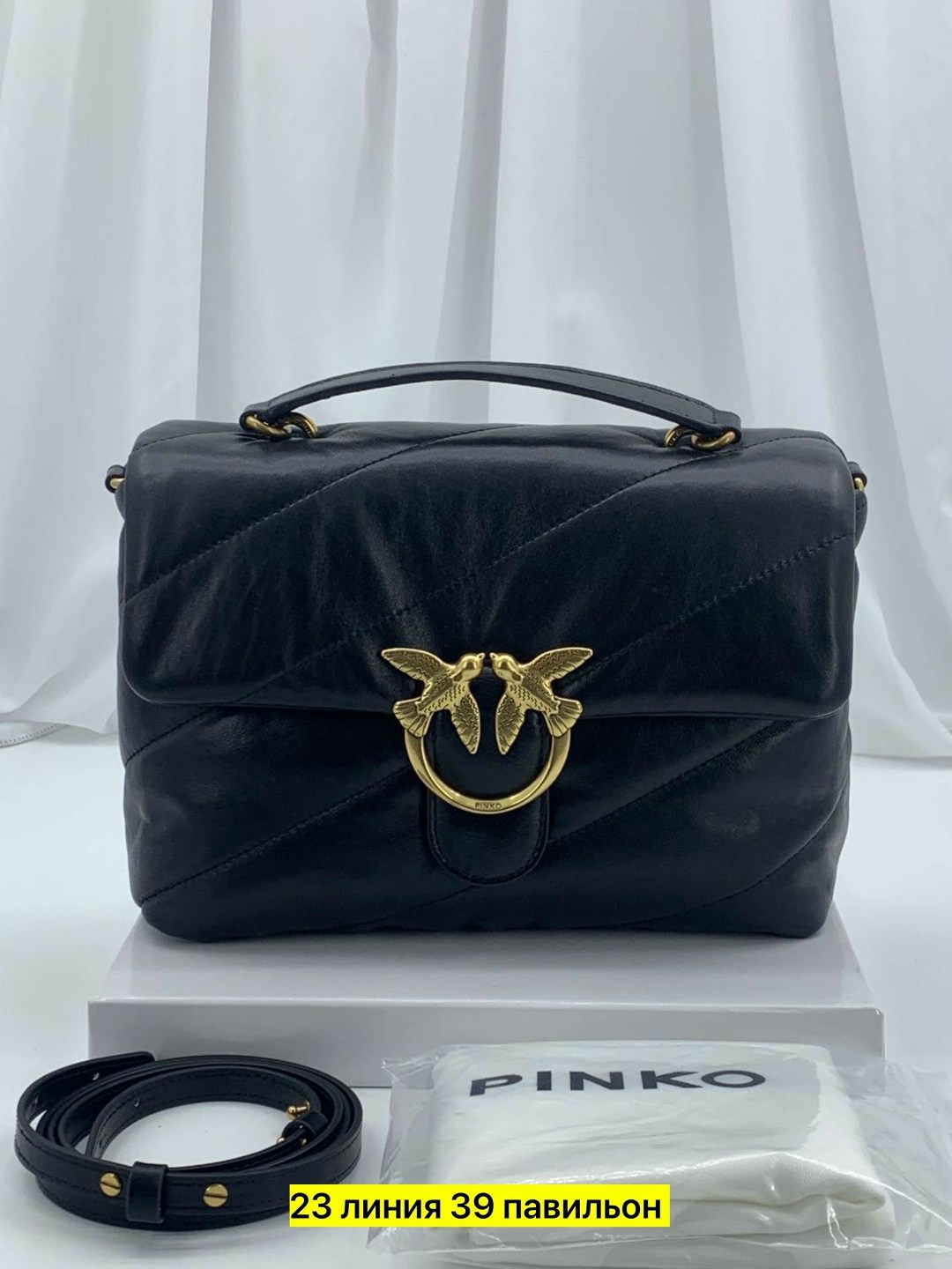 сумка pinko женская,сумка pinko,pinko сумка через плечо,pinko сумка на плечо,сумки пинко