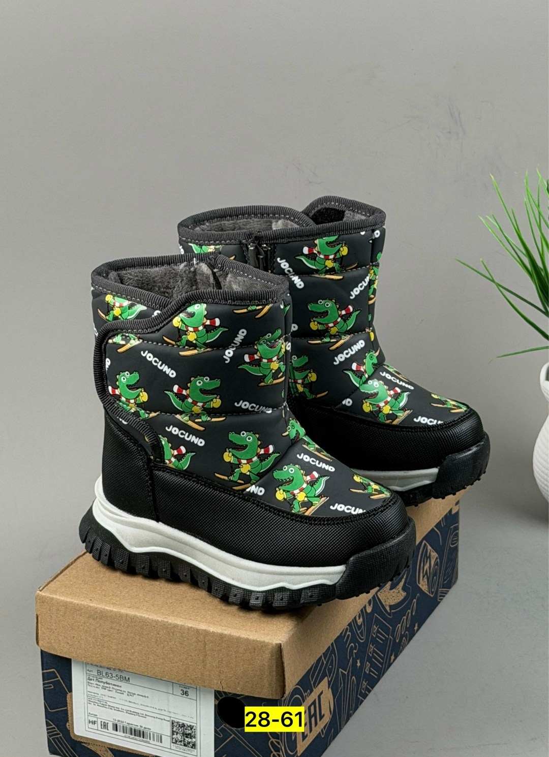 ,дутики детские зимнее,дутик детские,дутики для мальчика зимние,сапоги детские