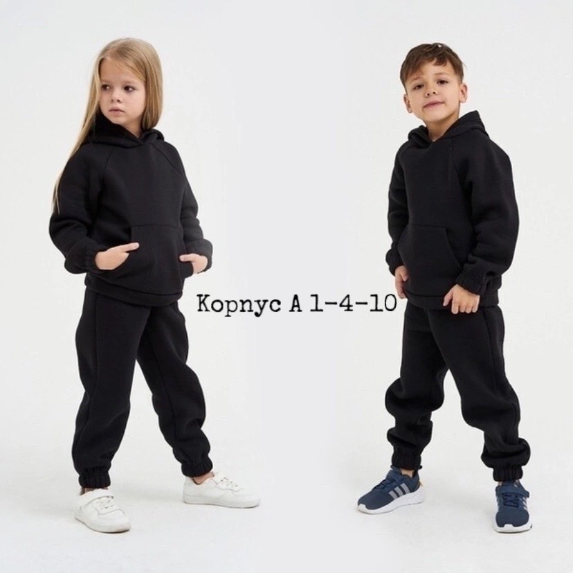 детские костюмы с начесом,демисезонный спортивный костюм,спортивный костюм теплый с начесом для девочек,теплый костюм,костюм спортивный детский теплый с начесом