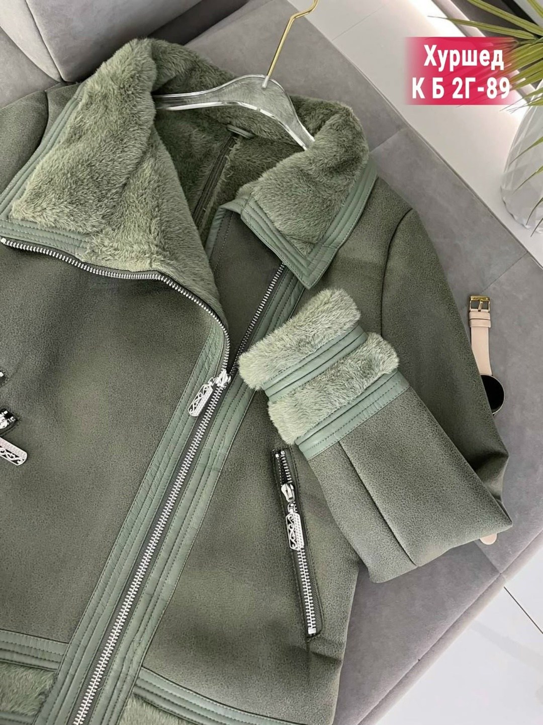 дубленка женская,дубленка женская из натуральной овчины,дубленка удлиненная,куртка женская,короткая дубленка женская