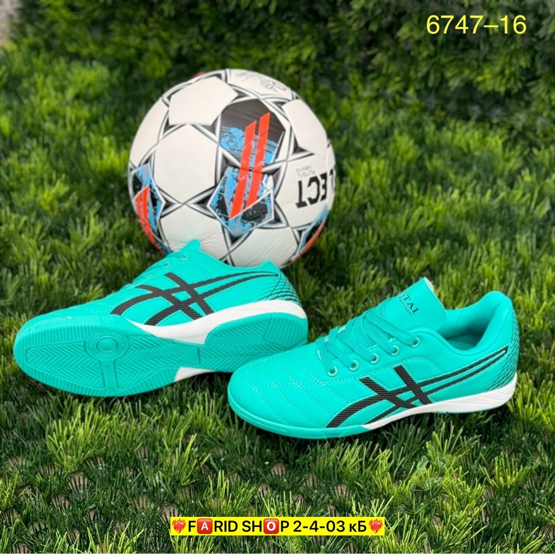 футбольная ,футбольная бутса,футбольные кроссовки, для футбола,мужская футбольная