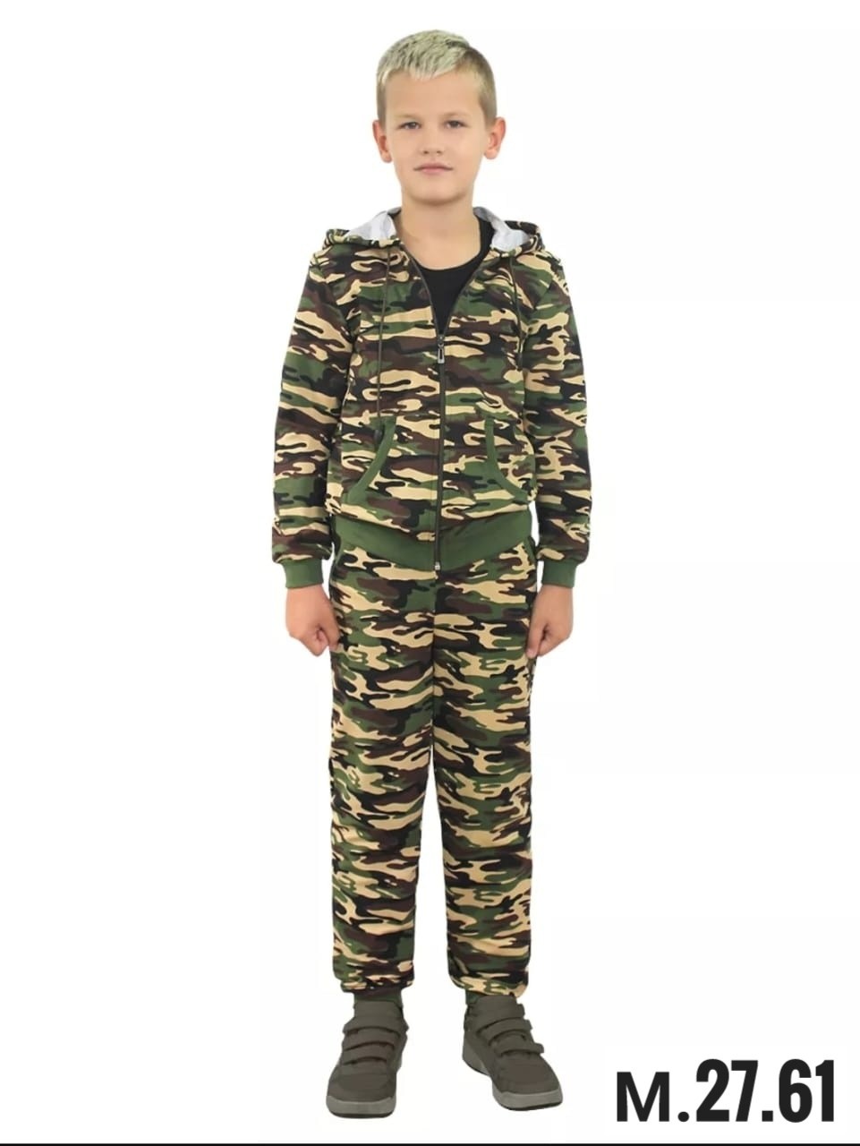 костюм детский трикотажный камуфляжный ус-косдет106-10,детский трикотажный камуфляжный костюм,детский камуфляжный костюм,костюм детский трикотажный,костюм камуфляжный флисовый детский