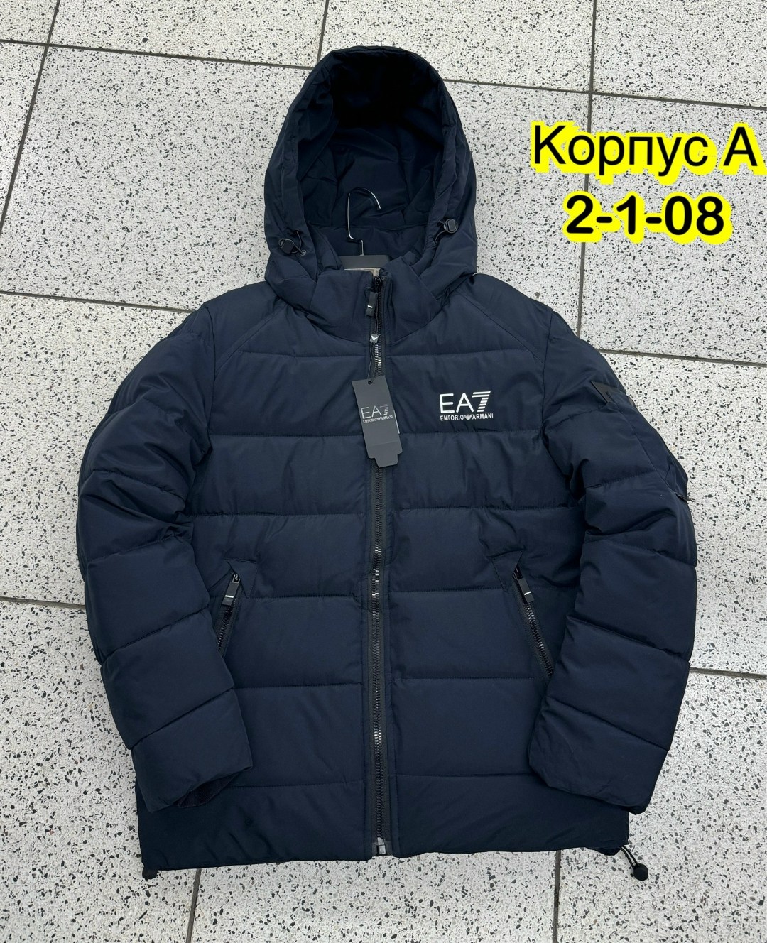 куртка зимняя,куртка ea7 пуховик,куртка,зимние куртки мужские,куртки нн мужские зимние