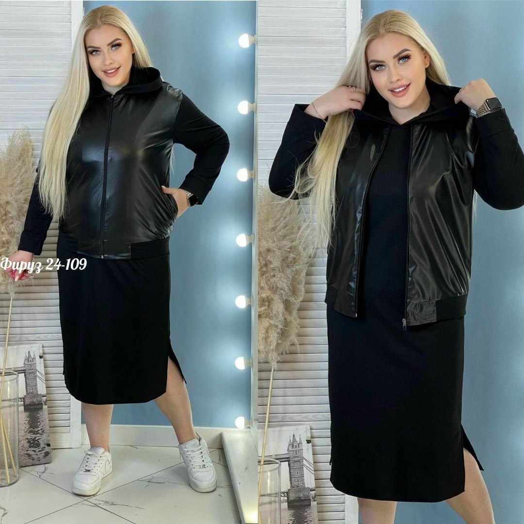 трикотажные костюмы,костюмы женские,женские костюмы с юбкой,костюмы двойки,комплект с юбкой