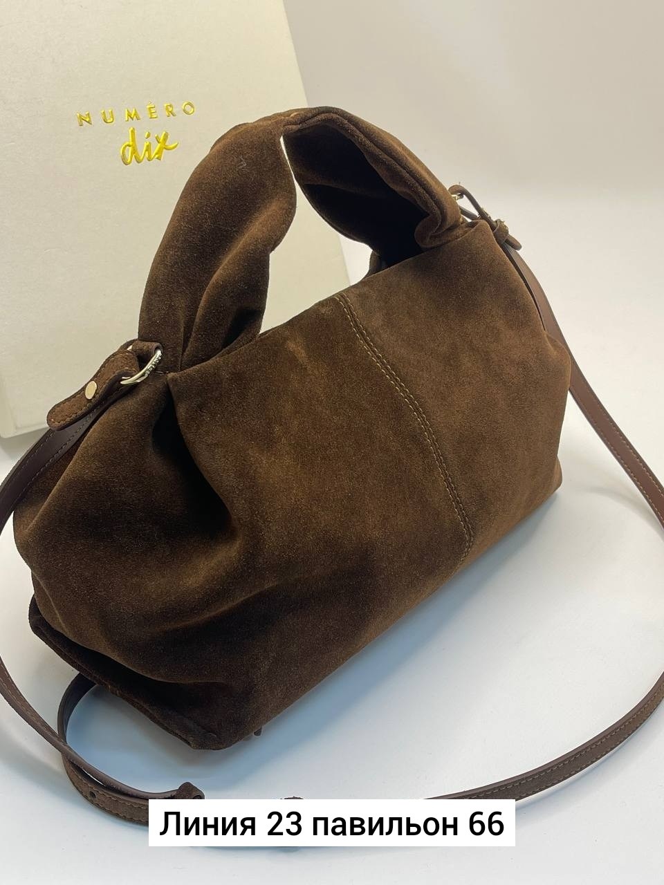 замшевая сумка,сумка,замшевая сумка женская,сумка женская натуральная замша,сумки женская