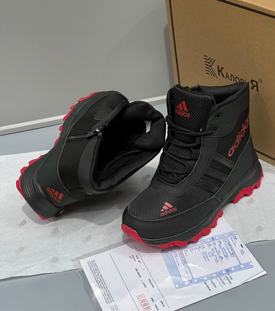 кроссовки adidas зимние,кроссовки adidas зимние высокие с мехом adidas,зимние кроссовки adidas climaproof,зимние ботинки adidas,кроссовки adidas terrex зимние