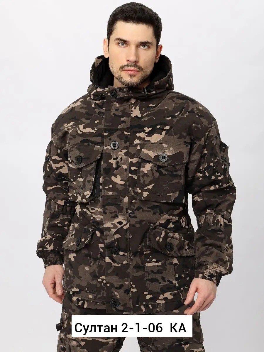 костюм горка,костюм демисезонный,костюм камуфляжный горка,камуфляжные костюмы,костюм горка 5