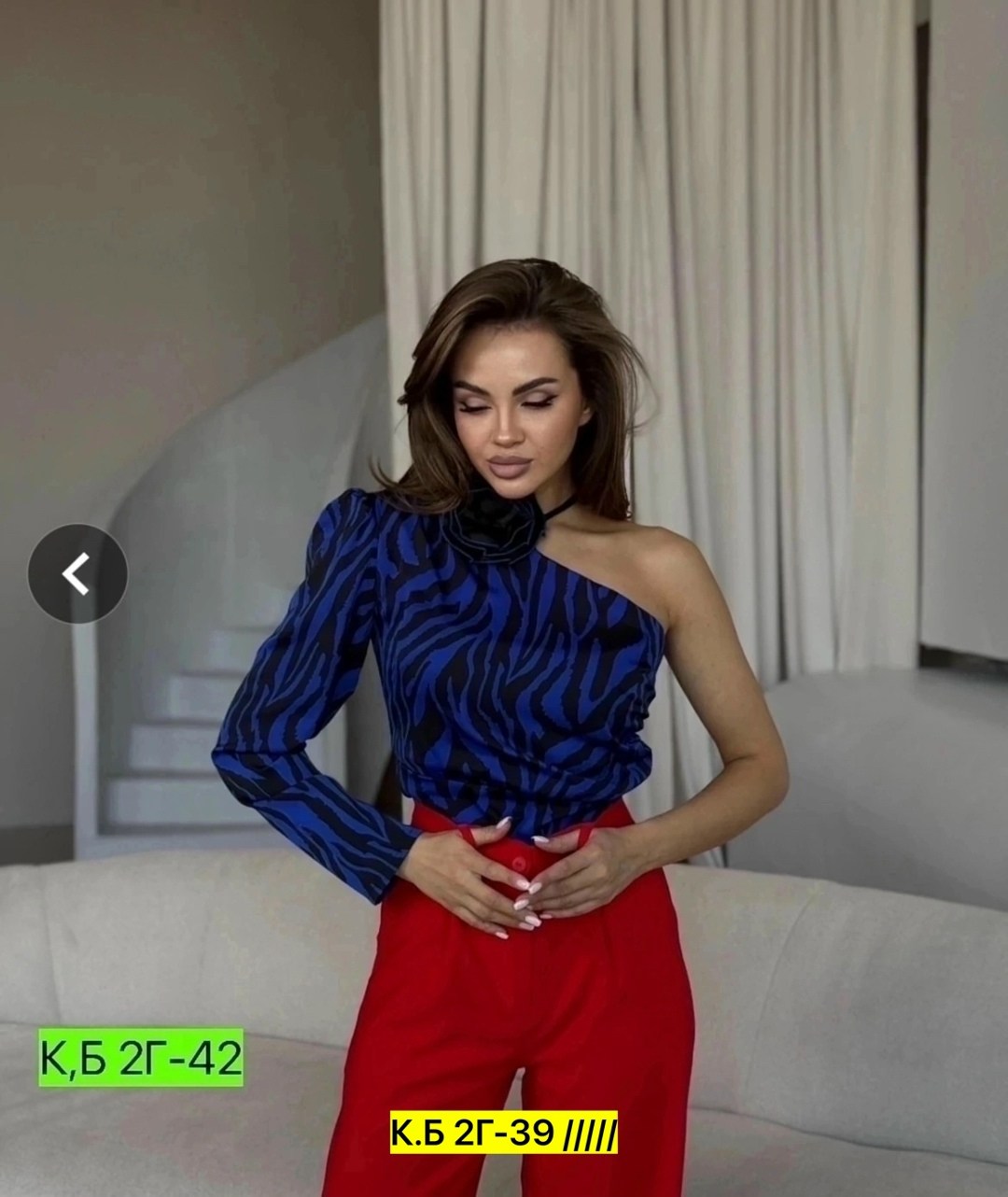 кофта блузка,,блузка женская,рубашка блузка,женская кофта