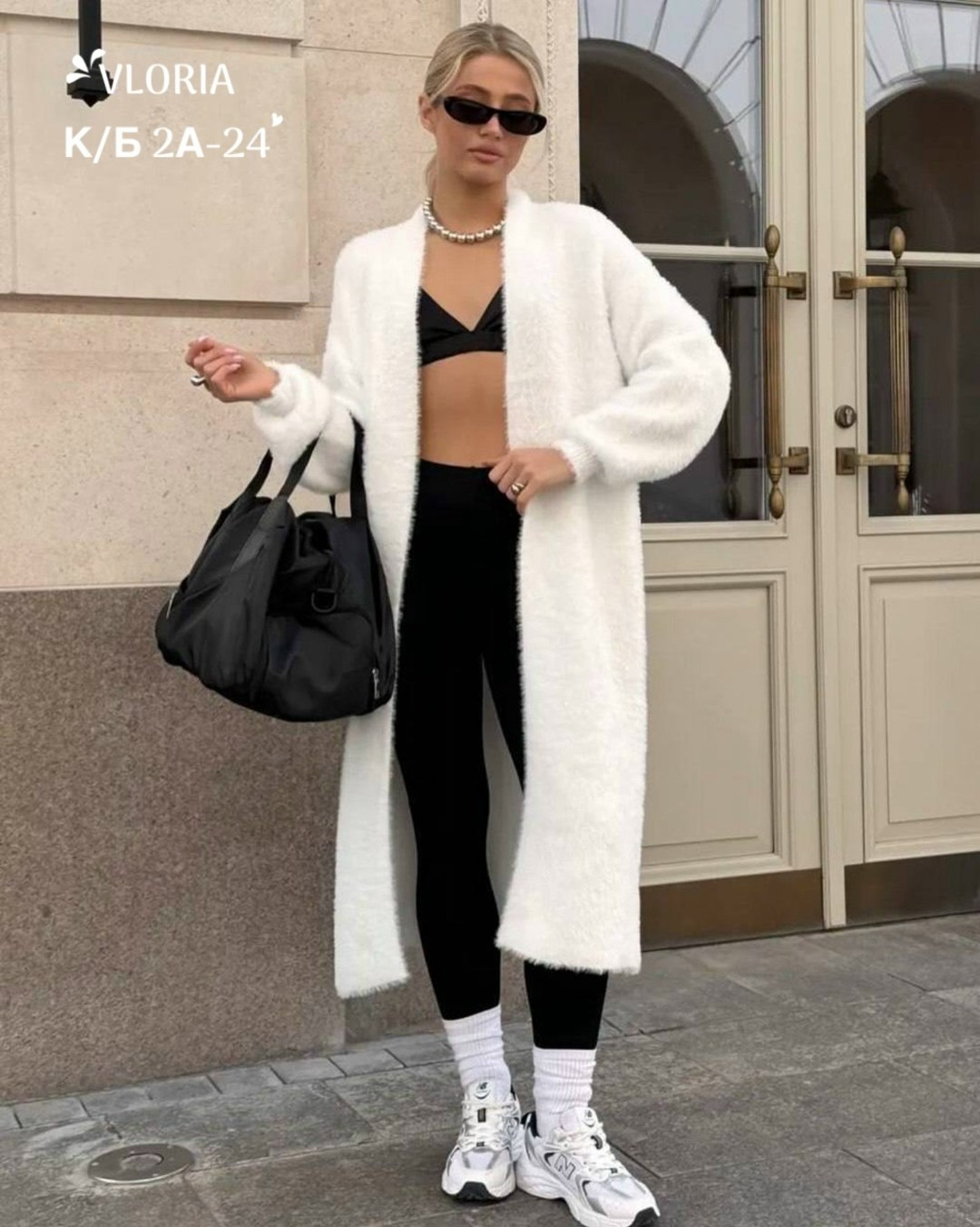 удлиненный кардиган,длинный кардиган,кардиган женский,кардиган женский длинный теплый,кардиган женский длинный вязаный