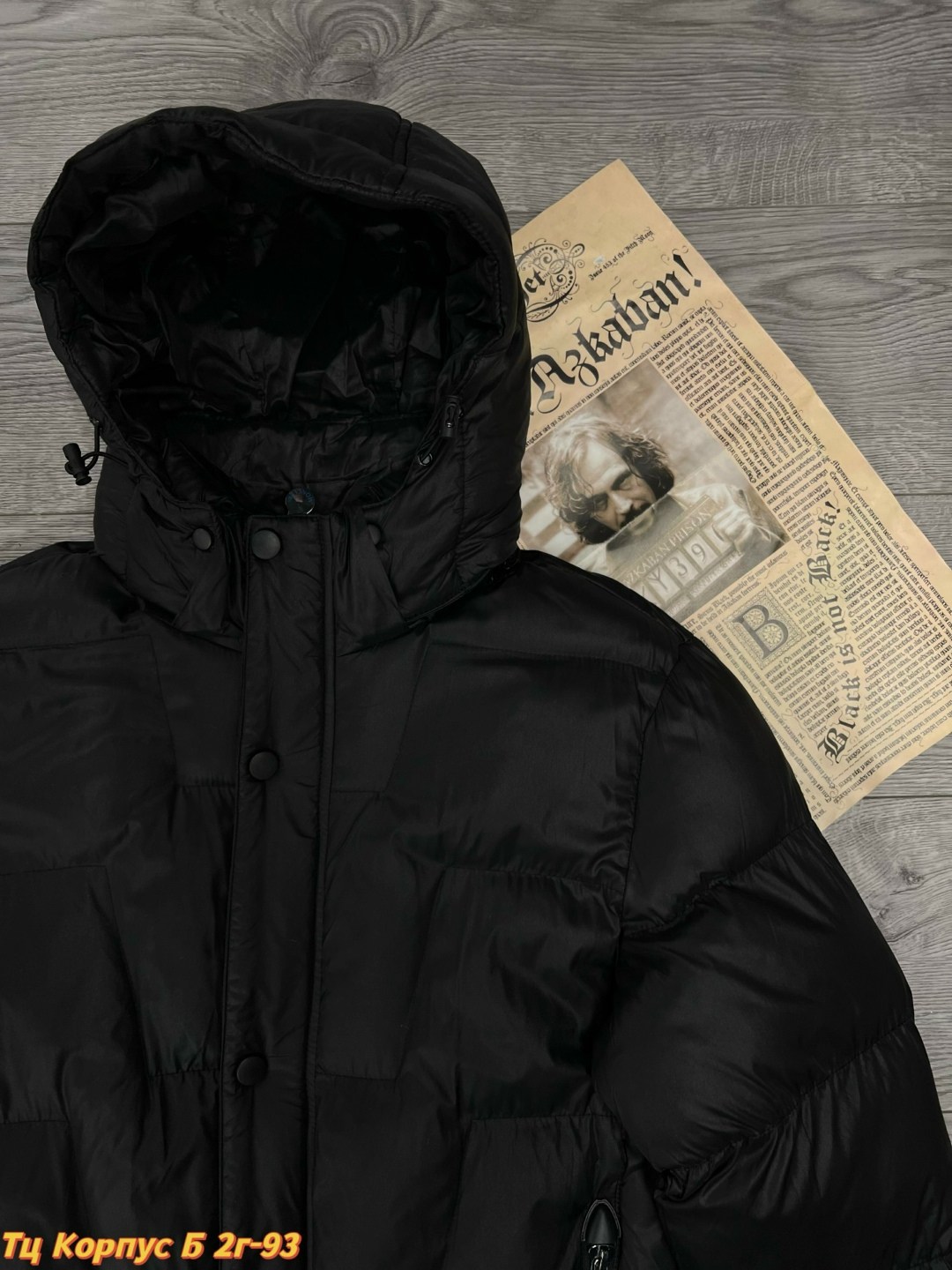 куртка зимняя,мужская зимняя куртка,куртка,пуховик куртка мужская,куртка мужскaя демисезонная