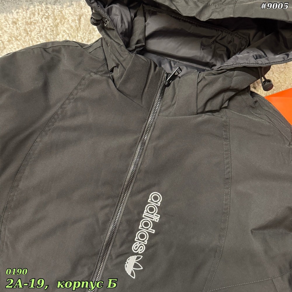 куртка демисезонная,куртка демисезонная мужская,куртка мужская adidas,куртка,мужская куртка columbia