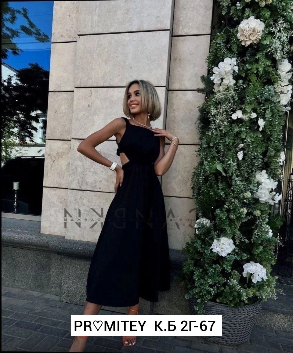 платье сарафан,летние сарафаны,сарафан женский летний,сарафан,сарафан женский