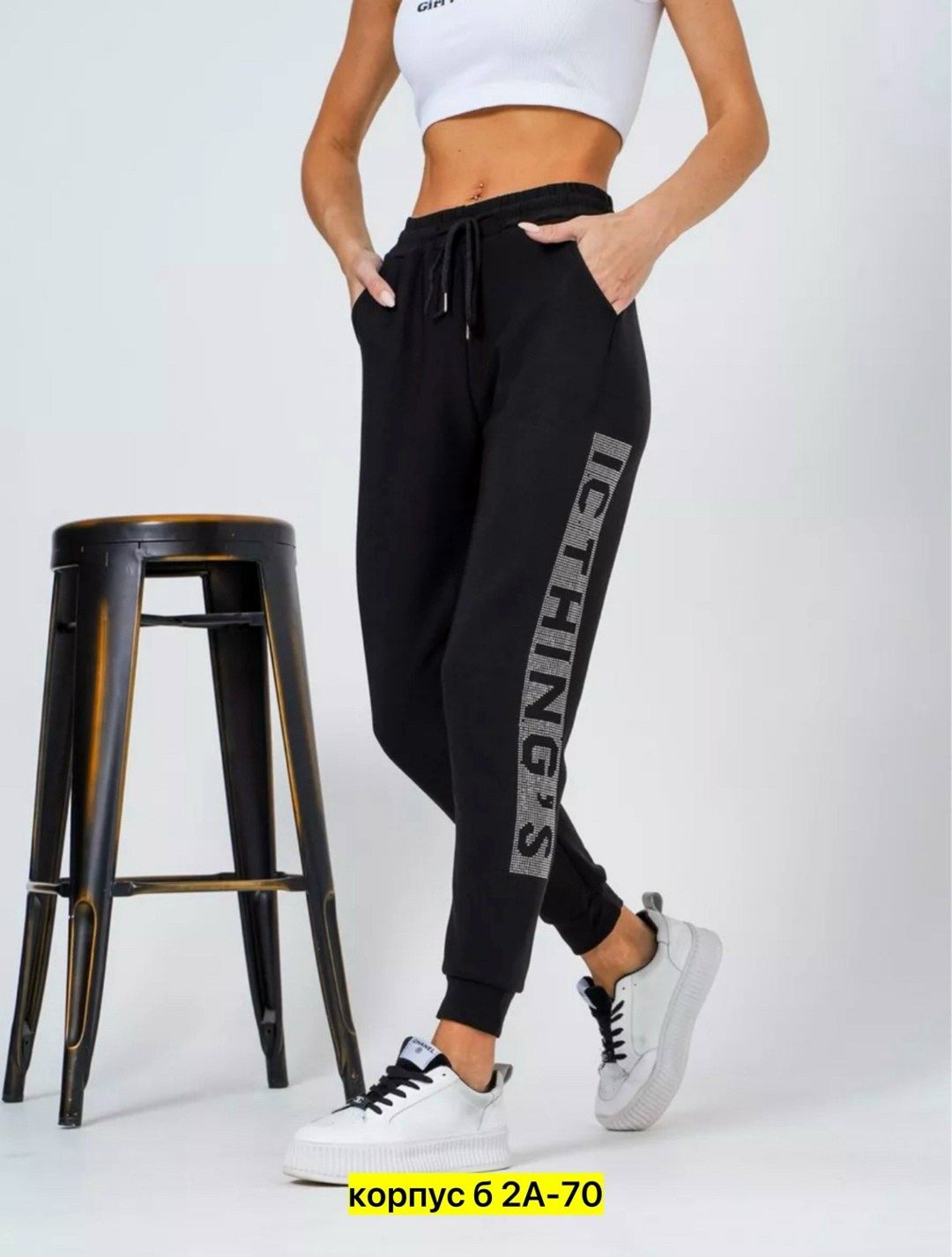 спортивные женские штаны,брюки спортивные женская,брюки лосины,штаны спортивные