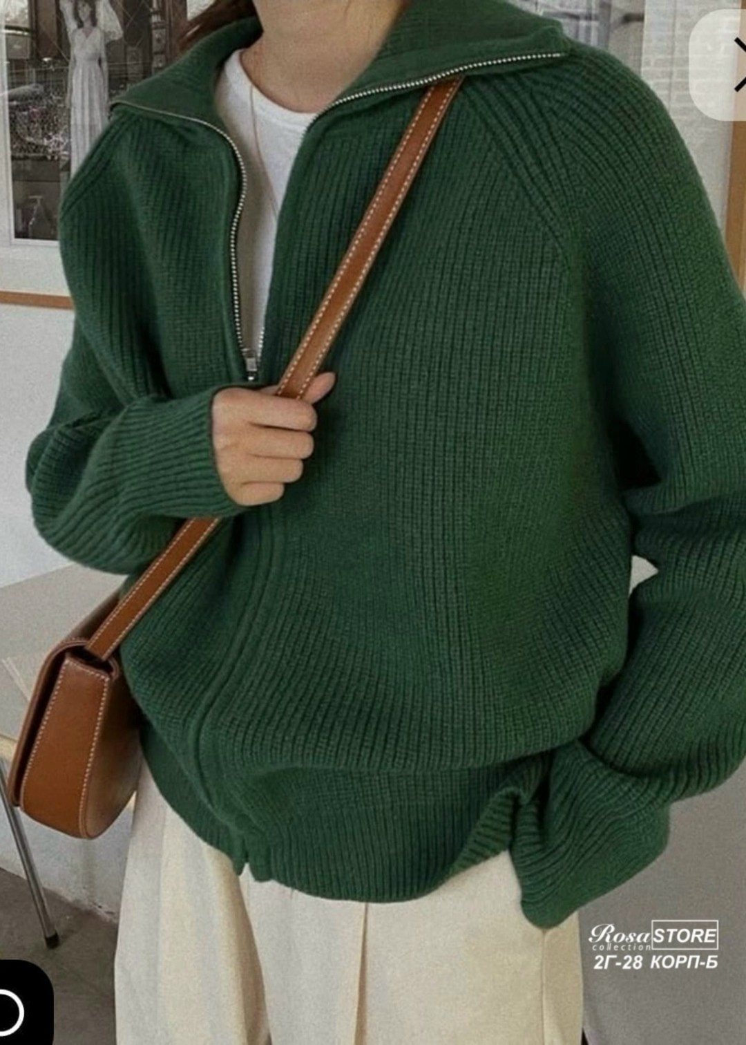 вязаные кардиганы,модные кардиганы,кардиган мужские,вязаный кардиган на молнии,мужской вязаный кардиган