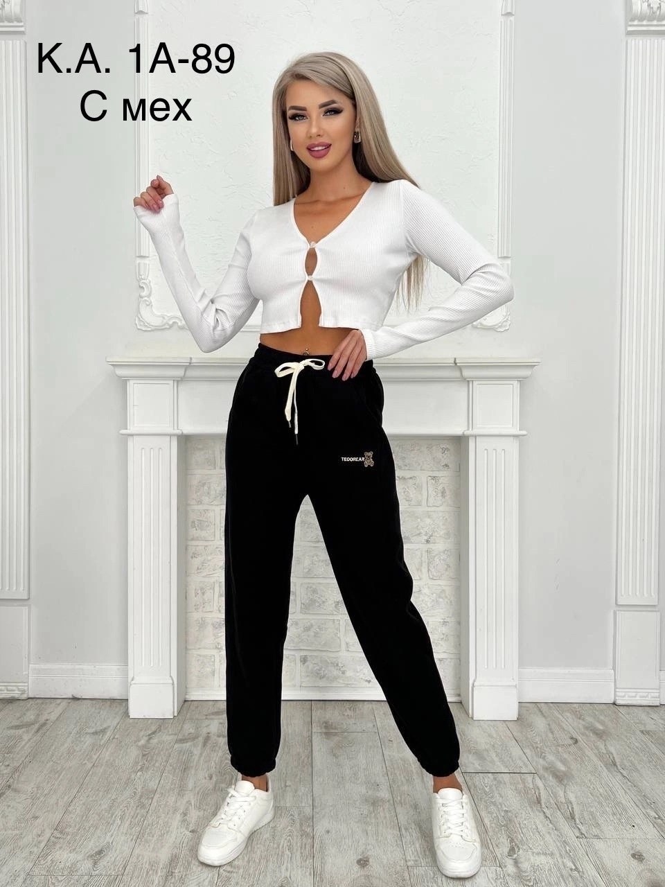 женские спортивные костюмы,штаны вельвет,штаны модные,брюки женские утепленные широкие спортивные штаны,cпортивные штаны женские