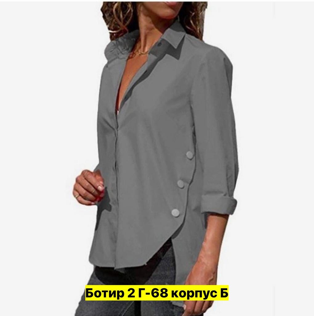 рубашка женская,блузка кофта,женская блузка,кофта рубашка,женские блузки и рубашки