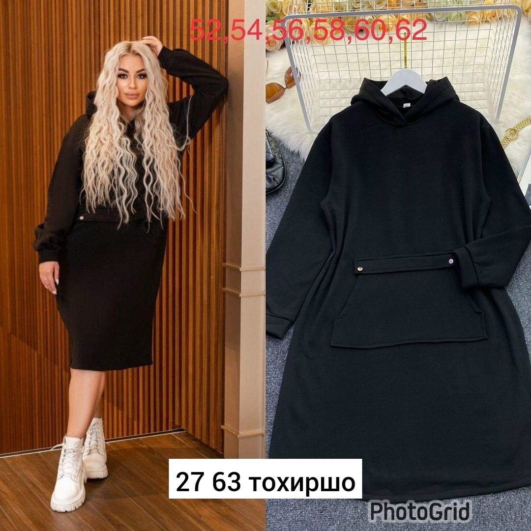 платье флис,платье миди с капюшоном,платье теплое,платье женская теплое,платье из флиса женское