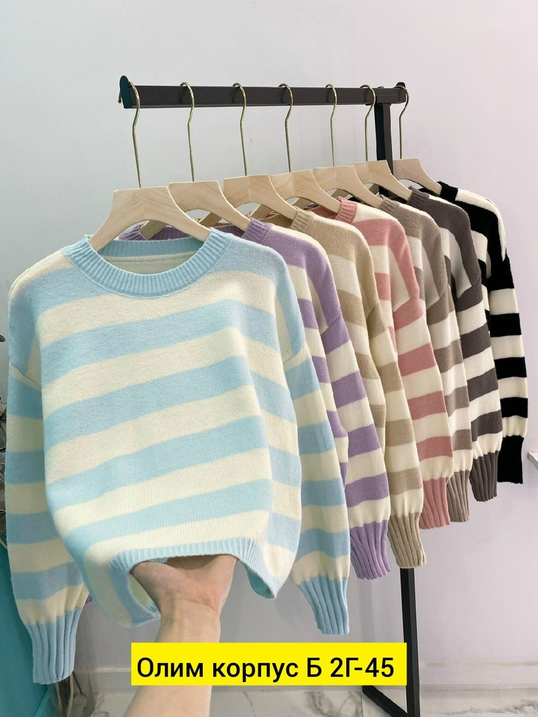 женская кофта,кофта свитер,свитер модный,свитер,свитера женские