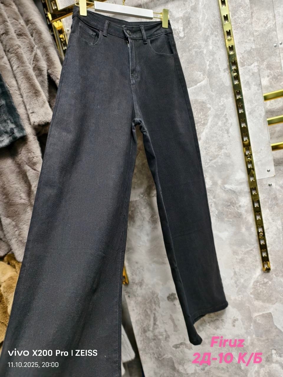 женские джинсы,широкие джинсы,брюки джинсы,джинсы штаны,модные джинсы