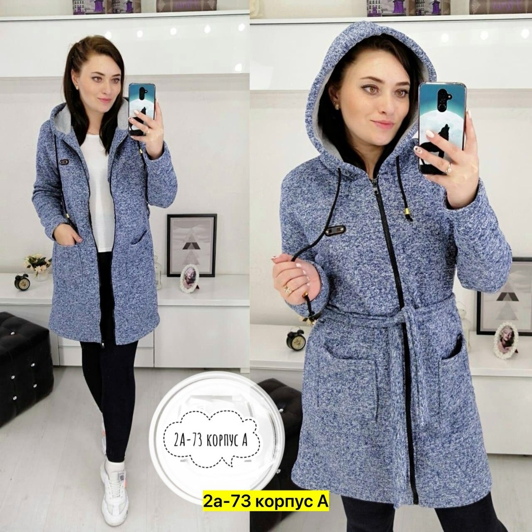 кардиганы женские,кардиган,кардиган женский,женский кардиган больших размеров,