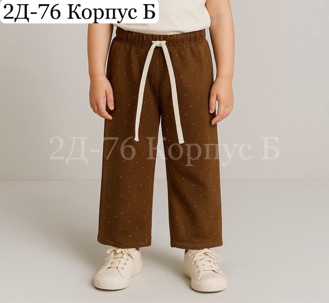 брюки для девочек,трикотажные брюки,брюки с принтом,одежда брюки,брюки для малыша