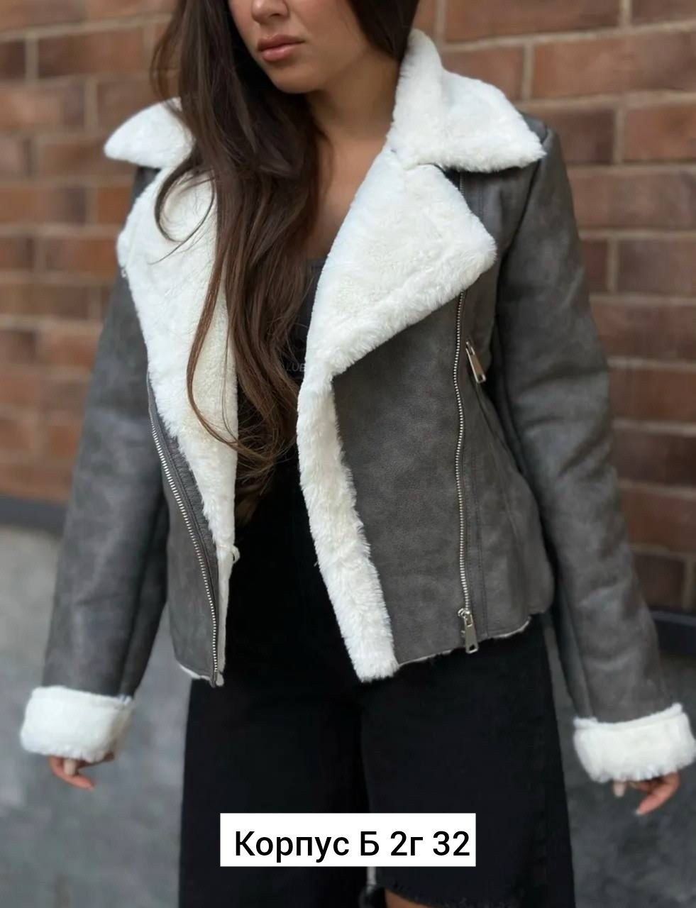 дубленка женская,стильная дубленка,стильная дубленка женская,дубленка авиатор зимняя,дубленка укороченная