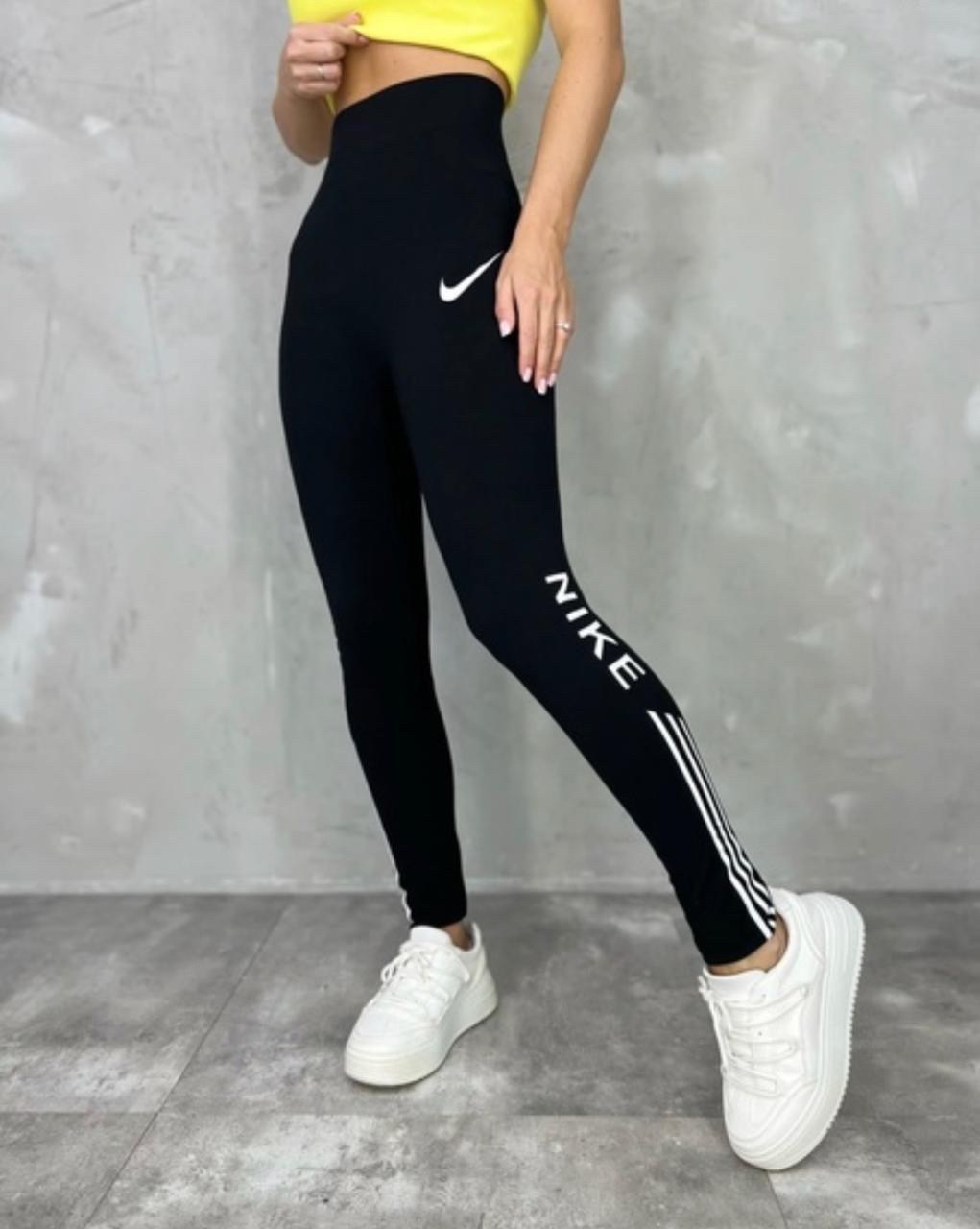 леггинсы для фитнеса,леггинсы для спорт,спортивные лосины леггинсы,лосины для фитнеса,спортивные легинсы