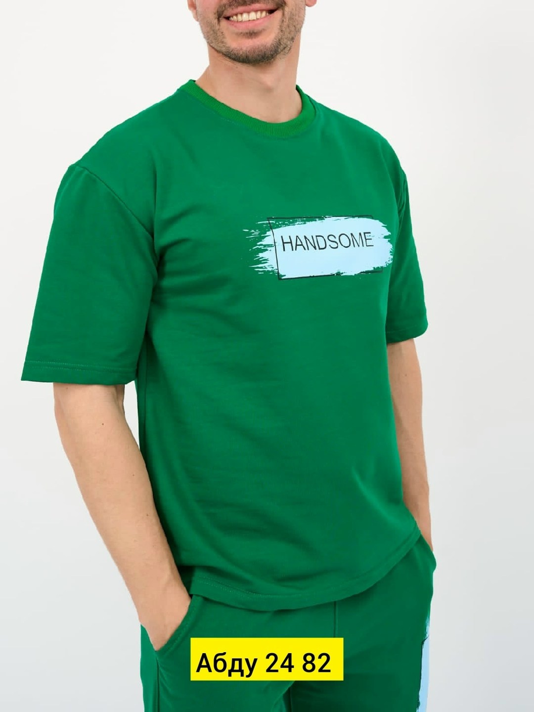 ,стильная одежда,костюмы двойки,спортивные костюм