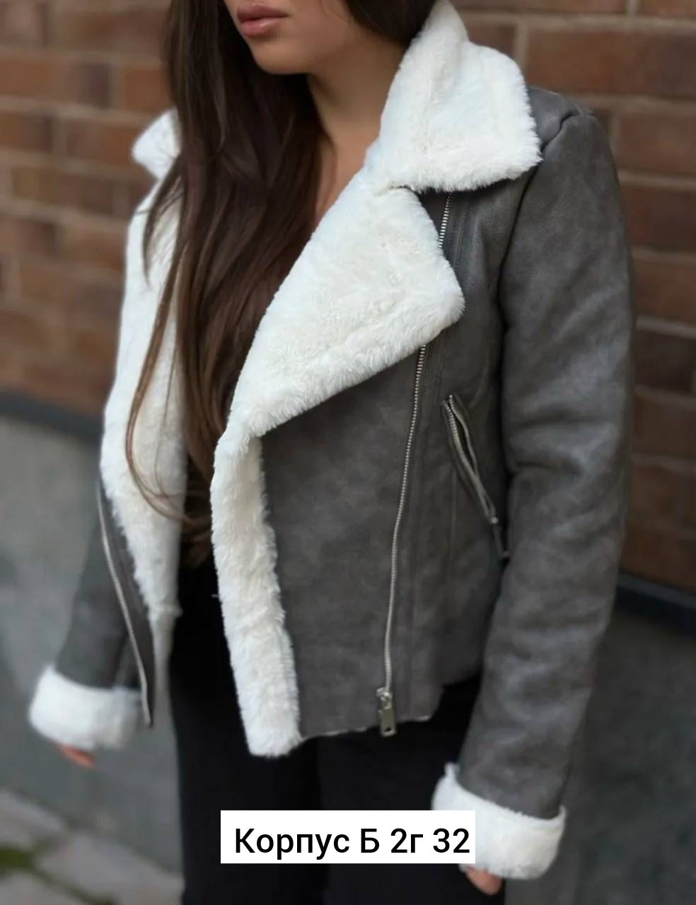 дубленка женская,стильная дубленка,стильная дубленка женская,дубленка авиатор зимняя,дубленка укороченная