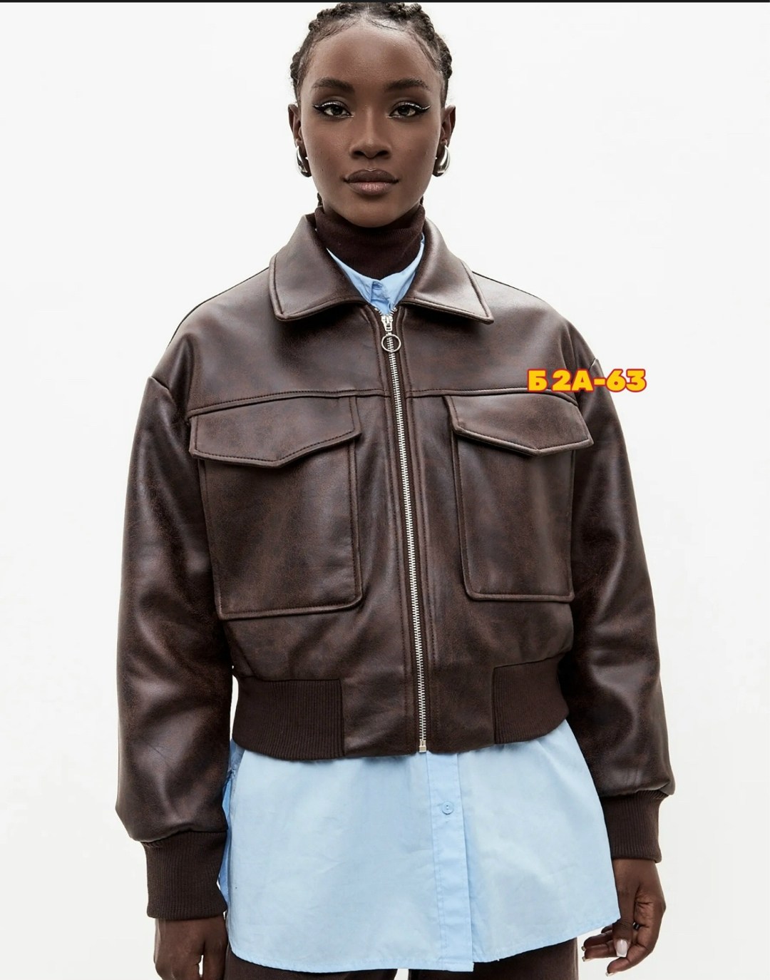 куртка женская кожаная,куртка кожаная,кожаная куртка коричневая,куртка бомбер,коричневая куртка
