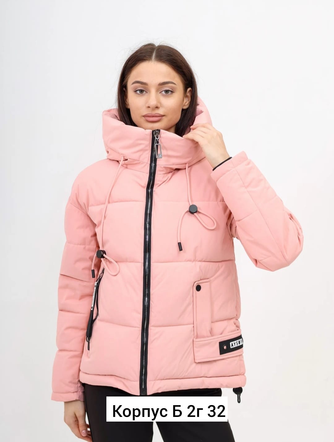 демисезонная женская куртка,куртка женская,куртки зимние,женская зимняя куртка,весенние куртки женские