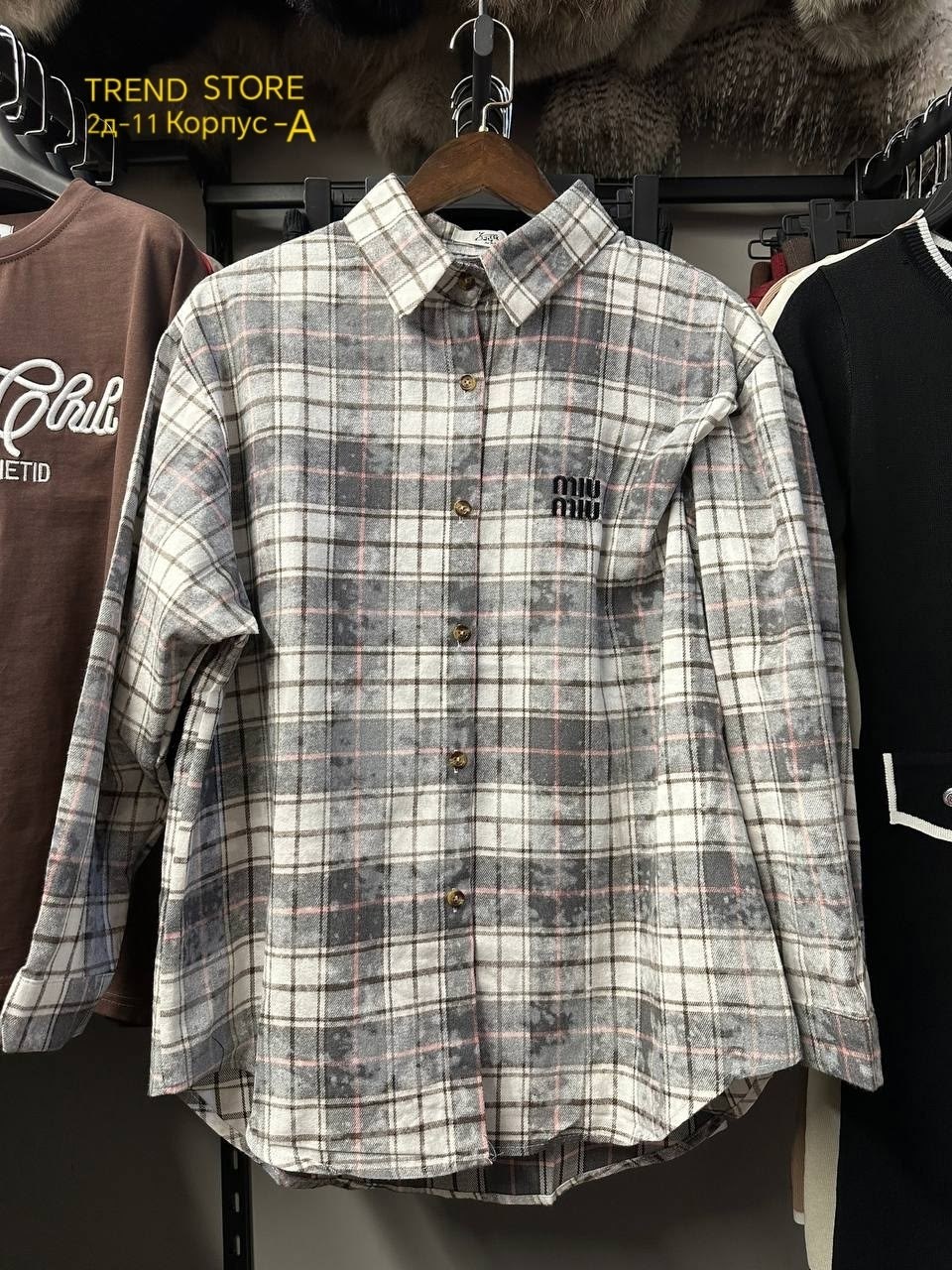 рубашка в клетку,женская рубашка в клетку,рубашка в клетку мужская,клетчатая рубашка,рубашка в клетку теплая